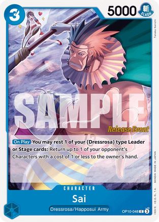 Sai (OP10-048) - [Royal Blood Release Event Cards]