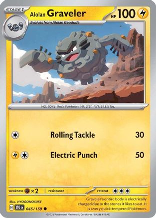 Alolan Graveler (045/159) [Scarlet & Violet: Journey Together] Reverse Holofoil