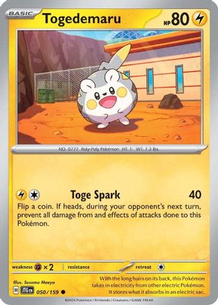 Togedemaru (050/159) [Scarlet & Violet: Journey Together] Reverse Holofoil