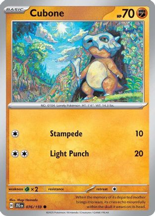 Cubone (076/159) [Scarlet & Violet: Journey Together] Reverse Holofoil