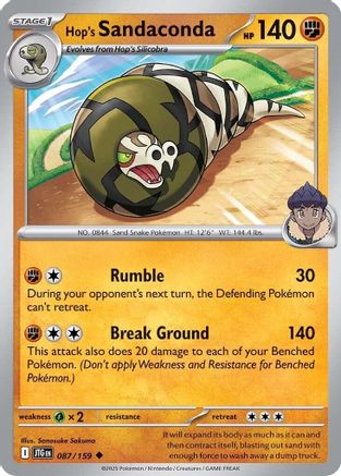 Hop's Sandaconda (087/159) [Scarlet & Violet: Journey Together] Reverse Holofoil