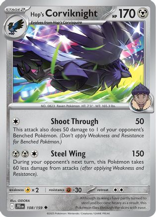 Hop's Corviknight (108/159) [Scarlet & Violet: Journey Together] Reverse Holofoil