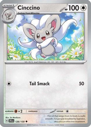 Cinccino (126/159) [Scarlet & Violet: Journey Together] Reverse Holofoil
