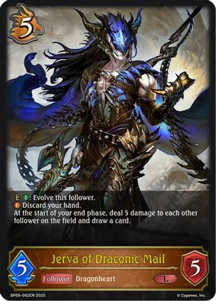 Jerva of Draconic Mail