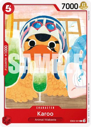 Karoo (EB02-001) - [Extra Booster: Anime 25th Collection]