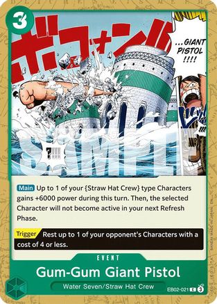 Gum-Gum Giant Pistol (EB02-021) - [Extra Booster: Anime 25th Collection]