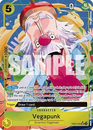 Vegapunk (Alternate Art) (EB02-056) - [Extra Booster: Anime 25th Collection] Foil