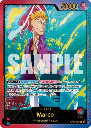 Marco (SPR) (OP08-002) - [Extra Booster: Anime 25th Collection] Foil