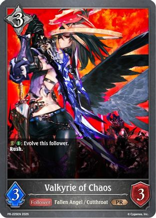 Valkyrie of Chaos - PR-225EN