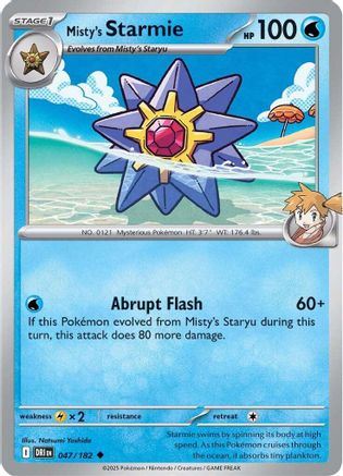 Misty's Starmie (047/182) [Scarlet & Violet: Destined Rivals] Reverse Holofoil