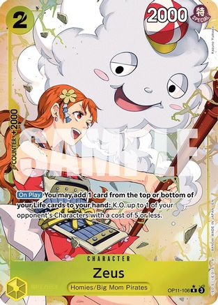 Zeus (Alternate Art) (OP11-106) - [A Fist of Divine Speed] Foil