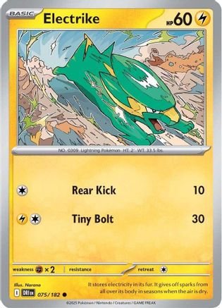 Electrike (075/182) [Scarlet & Violet: Destined Rivals] Reverse Holofoil