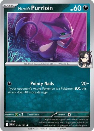 Marnie's Purrloin (130/182) [Scarlet & Violet: Destined Rivals] Reverse Holofoil
