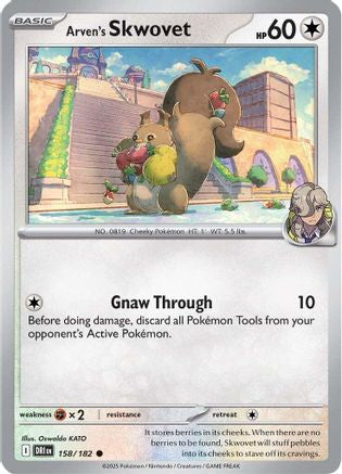 Arven's Skwovet (158/182) [Scarlet & Violet: Destined Rivals] Reverse Holofoil