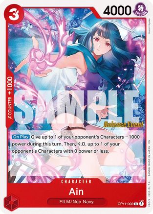 Ain (OP11-002) - [A Fist of Divine Speed Release Event Cards]