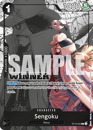 Sengoku (Winner Pack 2025 Vol. 3) (ST19-002) - [One Piece Promotion Cards] Foil
