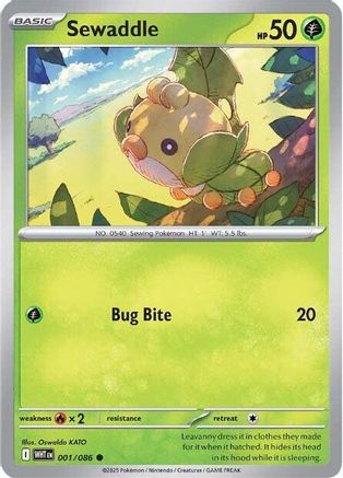 Sewaddle (001/086) [Scarlet & Violet: White Flare] Reverse Holofoil