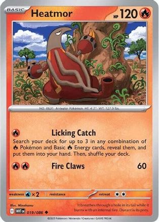 Heatmor 016/086  - Reverse Holofoil SV White Flare - Uncommon