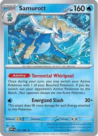 Samurott 020/086  - Reverse Holofoil SV White Flare - Rare