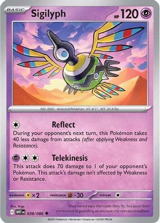 Sigilyph (035/086) [Scarlet & Violet: White Flare] Reverse Holofoil