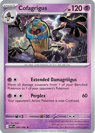 Cofagrigus 037/086  - Holofoil SV White Flare - Rare