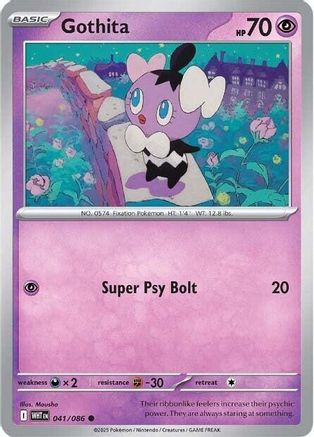 Gothita (038/086) [Scarlet & Violet: White Flare] Reverse Holofoil
