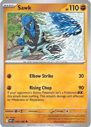 Sawk 046/086  - Reverse Holofoil SV White Flare - Uncommon