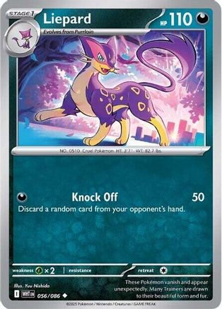 Liepard 053/086  - Reverse Holofoil SV White Flare - Uncommon