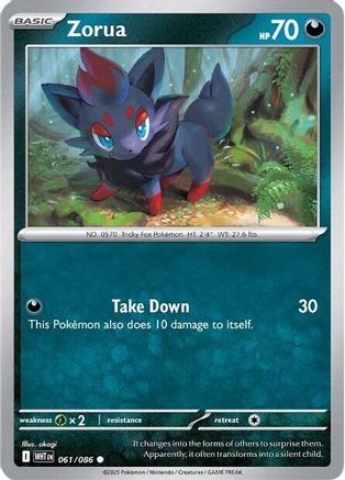 Zorua 058/086  SV White Flare - Common