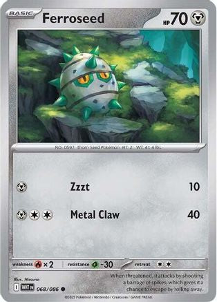 Ferroseed (063/086) [Scarlet & Violet: White Flare] Reverse Holofoil