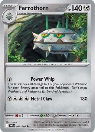 Ferrothorn 064/086  - Reverse Holofoil SV White Flare - Uncommon