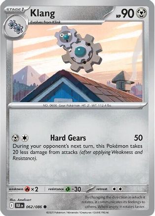 Klang (066/086) [Scarlet & Violet: White Flare] Reverse Holofoil