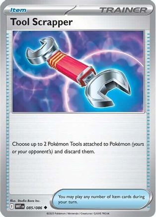 Tool Scrapper 080  - Reverse Holofoil SV White Flare - Uncommon