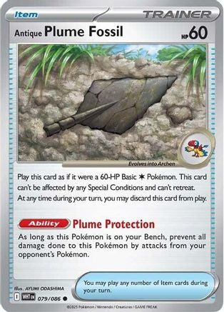 Antique Plume Fossil (081/086) [Scarlet & Violet: White Flare] Reverse Holofoil