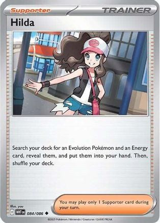 Hilda (085/086) [Scarlet & Violet: White Flare] Reverse Holofoil