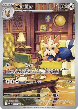 Herdier 154/086  - Holofoil SV White Flare - Illustration Rare