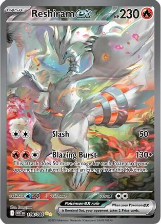 Reshiram ex 168/086  - Holofoil SV White Flare - Special Illustration Rare