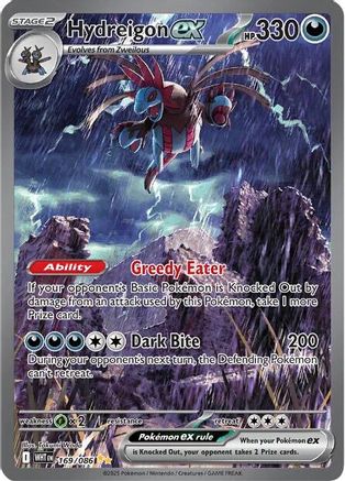 Hydreigon ex 171/086  - Holofoil SV White Flare - Special Illustration Rare