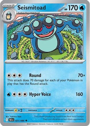 Seismitoad 024/086  - Reverse Holofoil SV Black Bolt - Uncommon