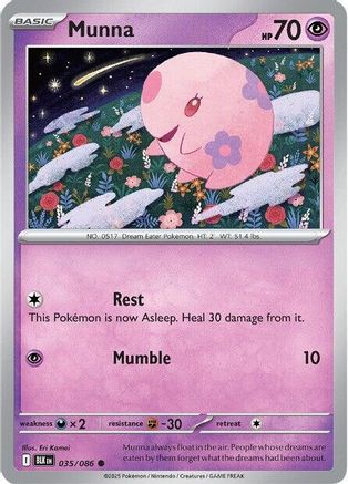 Munna 038/086  - Reverse Holofoil SV Black Bolt - Common