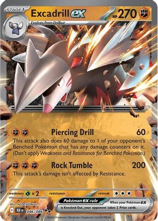 Excadrill ex 049/086  - Holofoil SV Black Bolt - Double Rare