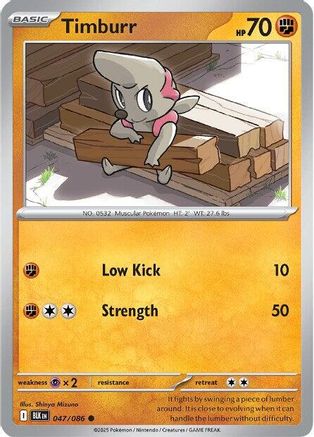 Timburr (050/086) [Scarlet & Violet: Black Bolt] Reverse Holofoil