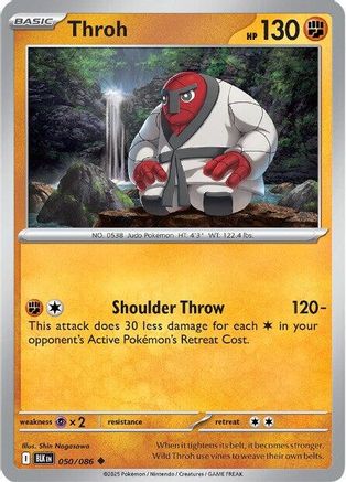 Throh 053/086  SV Black Bolt - Uncommon