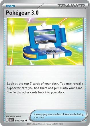 Pokegear 3.0 081  - Reverse Holofoil SV Black Bolt - Uncommon