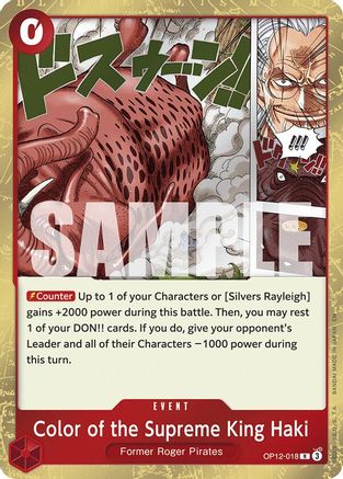Color of the Supreme King Haki (OP12-018) - [Legacy of the Master] Foil