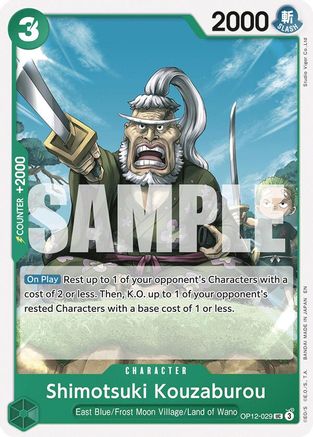 Shimotsuki Kouzaburou (OP12-029) - [Legacy of the Master]