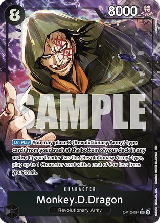 Monkey.D.Dragon (Alternate Art) (OP12-094) - [Legacy of the Master] Foil