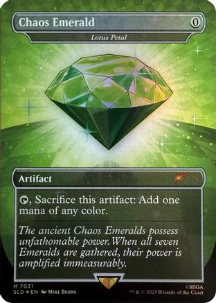 Chaos Emerald - Lotus Petal (7031)  [Secret Lair Drop Series] Foil