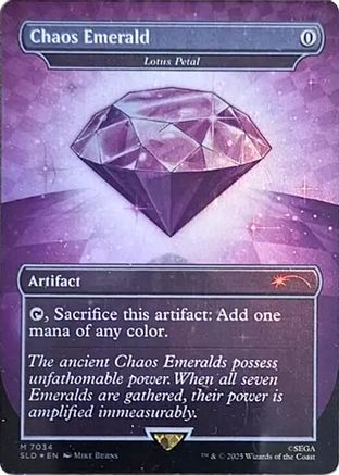Chaos Emerald - Lotus Petal (7034)  [Secret Lair Drop Series] Foil