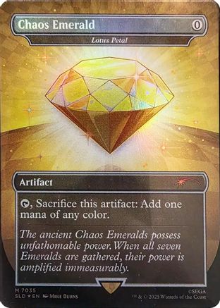 Chaos Emerald - Lotus Petal (7035)  [Secret Lair Drop Series] Foil